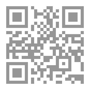 Qr Code سلاف الهوى