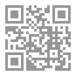 Qr Code السيرة الوطنية