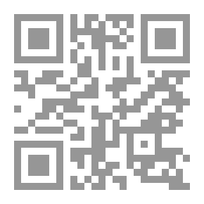 Qr Code صدى في الظلام