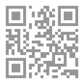 Qr Code النفس والروح وشرح قواهما في علم الأخلاق