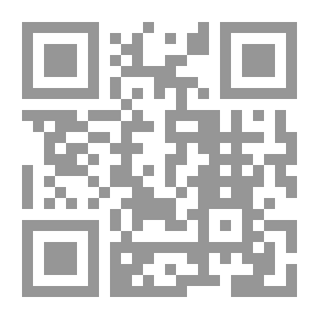 Qr Code The Seven Vocabulary (The Seven Readers' Vocabulary)