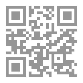 Qr Code طريق مصر إلى القدس