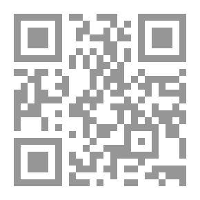 Qr Code رحيل