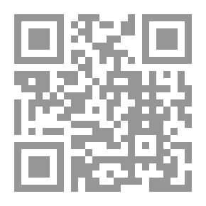Qr Code سفر الخروج المحطة الثالثة