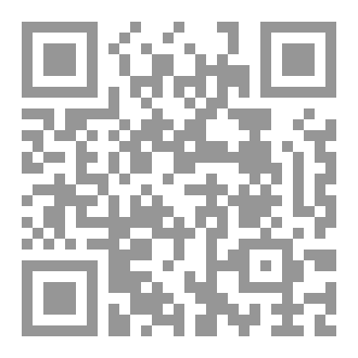 Qr Code تاريخ قبائل العوالق