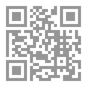 Qr Code Forty-four Lessons Of The Amazigh Language