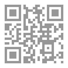 Qr Code الاستهلاك: نصائح كي تصبح مستهلكا واعيا