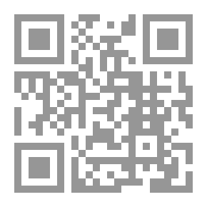 Qr Code الجيش والسلطة فى مصر الفرعونية