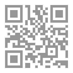 Qr Code بطولة نجمة