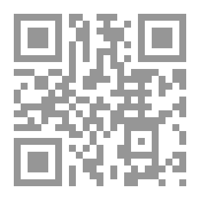 Qr Code جغرافية المدن