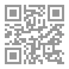 Qr Code الصدى السياسي للظواهر التاريخية في العلاقات العراقية الإيرانية