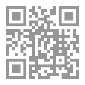 Qr Code منهج (باللغة الإنجليزية) للوثائق المتعلقة بإنجلترا والممالك الأخرى الواردة في المجموعة المعروفة باسم 