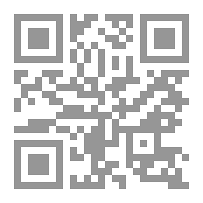 Qr Code الأعمال الشعرية الكاملة، ج1