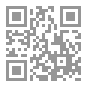 Qr Code الروضة في القراءات الإحدى عشرة (وهي قراءة العشرة المشهورة وقراءة الأعمش)