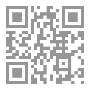 Qr Code العهد اليوناني المفسر