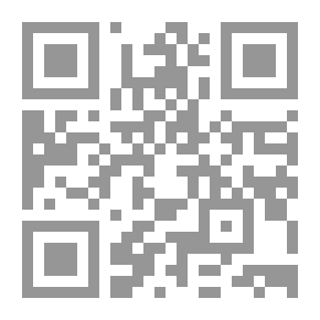 Qr Code مبادئ البحث والتدريب القانوني