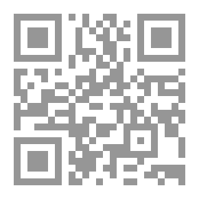 Qr Code التشيع والغلو