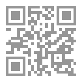 Qr Code ندوة التحركات البشرية والهجرات اليمانية إلى الشام وشرق وشمال أفريقية قبل ظهور الإسلام وبعد ظهوره