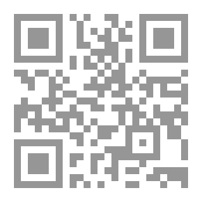 Qr Code نحو يقظة إسلامية