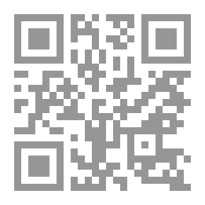 Qr Code تطور المرجعية الشيعية من الغيبة إلى ولاية الفقيه