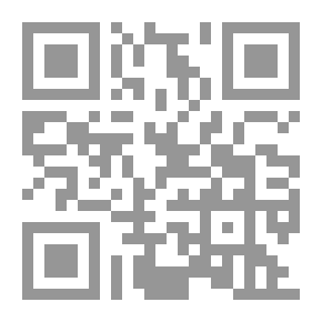 Qr Code The Emergence And Development Of Economic Crimes And Their Impact On Economic Growth
