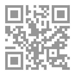 Qr Code دعوات امرأة