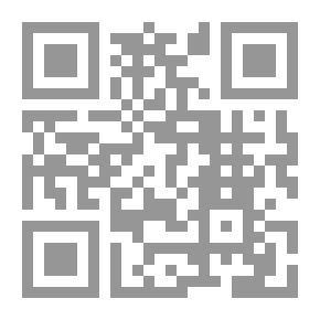 Qr Code أمي صبابة قهوة
