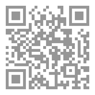 Qr Code Hajjin