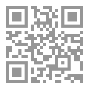 Qr Code رجل من زمن الصحابة