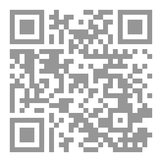 Qr Code الموجز في التاريخ