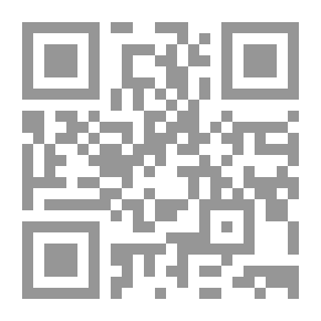 Qr Code Prose Poems