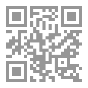 Qr Code هنا التناقض