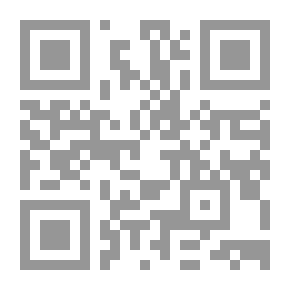 Qr Code The Rule Of Ibn Ata Allah Al-Iskandari
