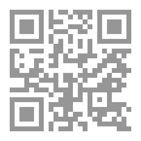 Qr Code قانون الوكلاء والوسطاء التجاريين رقم 28 لسنة 2001