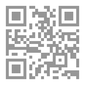 Qr Code المظاهر الكبرى في عصر الولاة ببلاد المغرب والأندلس