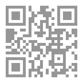 Qr Code بيلمانيسم