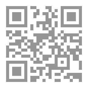 Qr Code دوما نتواصل