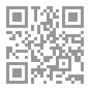Qr Code Nawasib And Rejecters; Disputes Between Shiites And Sunnis In The Islamic World