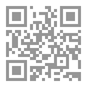 Qr Code سيو بالعربى