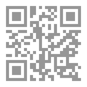 Qr Code فضاء المتخيل الشعري ؛ دراسات تحليلية في بنية القصيدة الحداثية