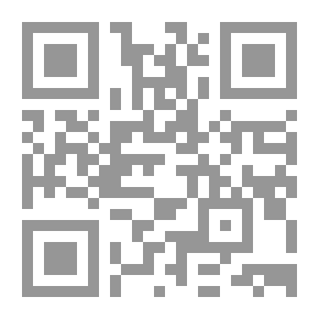Qr Code 250 Recipes And Recipes For The Treatment Of Kidney And Urinary Tract Diseases With Food - Herbs And Medicinal Plants
