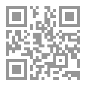 Qr Code الخط العربى : فن ؛ تاريخ ؛ اعلام