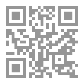 Qr Code قادة حركة فتح على طريق الشهادة