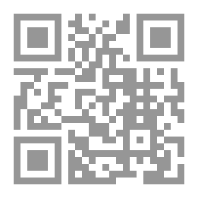 Qr Code Caligula - To The Tyrant Gaddafi