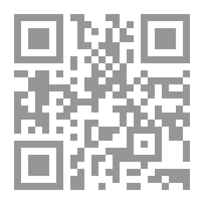 Qr Code لأجلك فقط