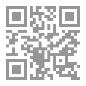 Qr Code How To Be A Man