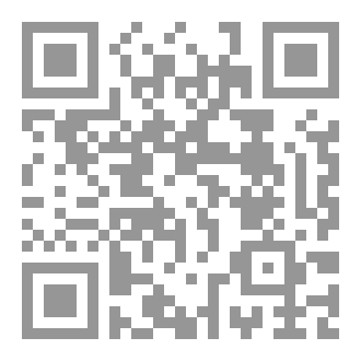 Qr Code محادثة. الموت