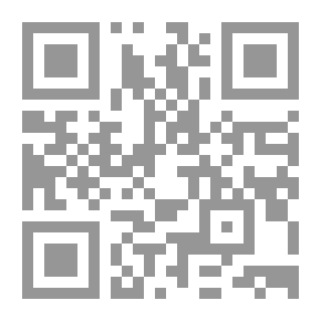 Qr Code Civil And International Wars Within The Framework Of International Law
