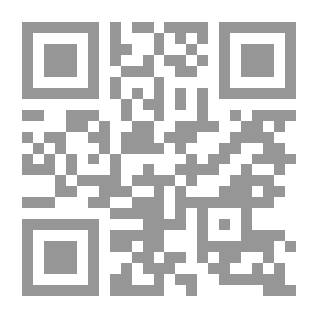 Qr Code Funny Stories From The Honorable Hadiths (1-6): Believing Childhood