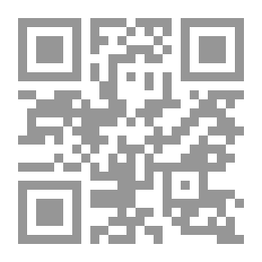 Qr Code Mahogany Opera